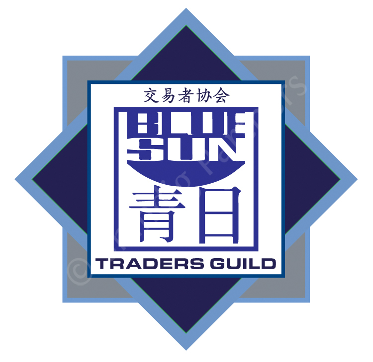 Trader's Guild